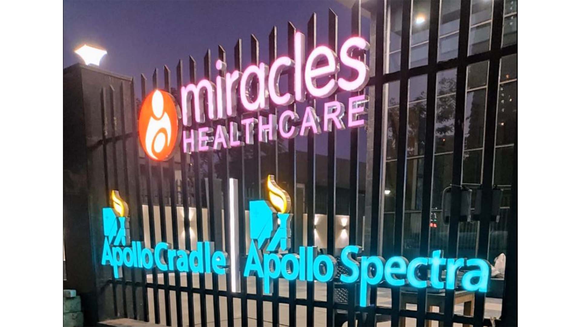 Miracles Healthcare Apollo Cradle and Apollo Spectra launches