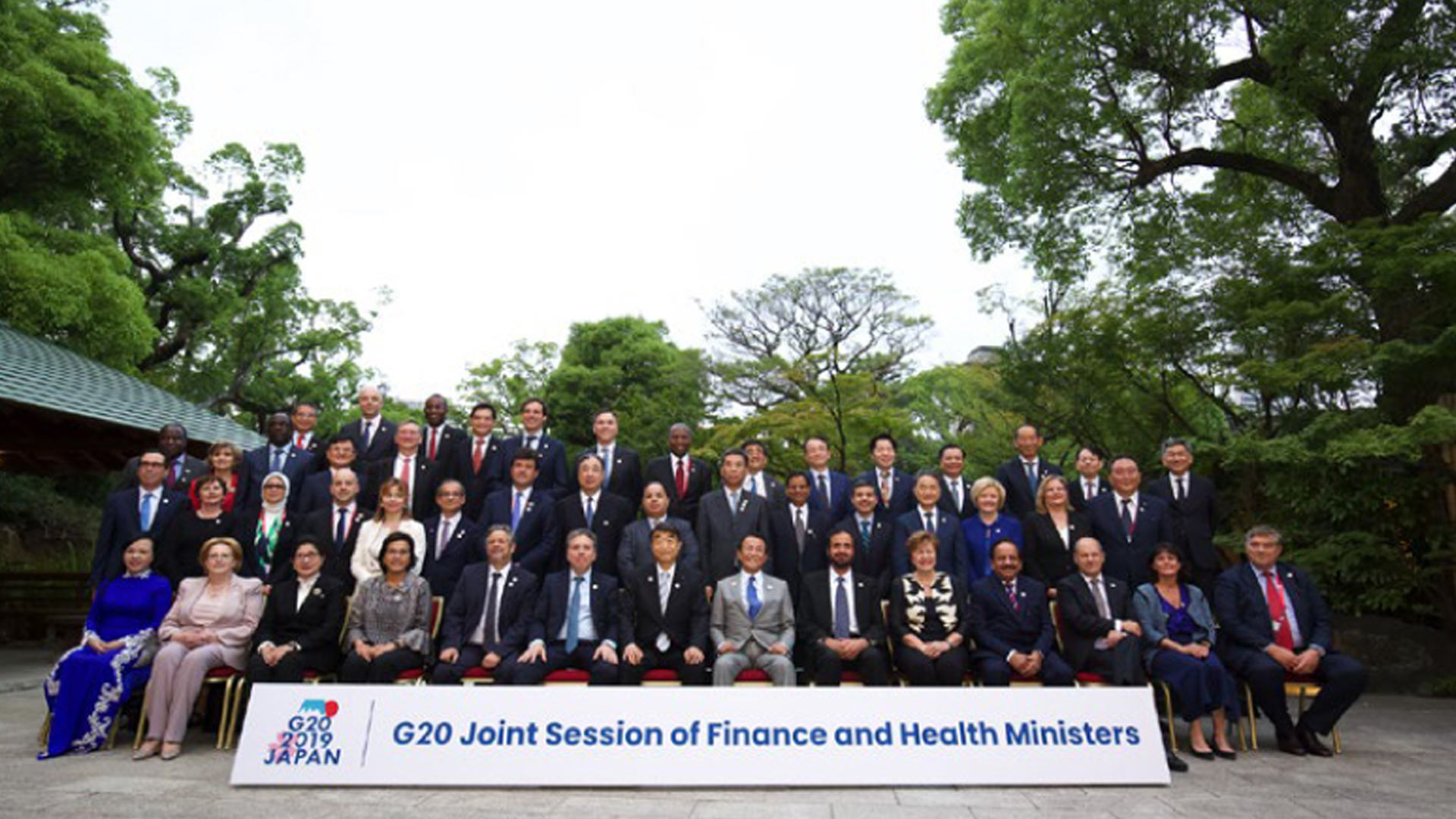 G20 Okayama Health Ministers’ Meeting Healthcare Radius