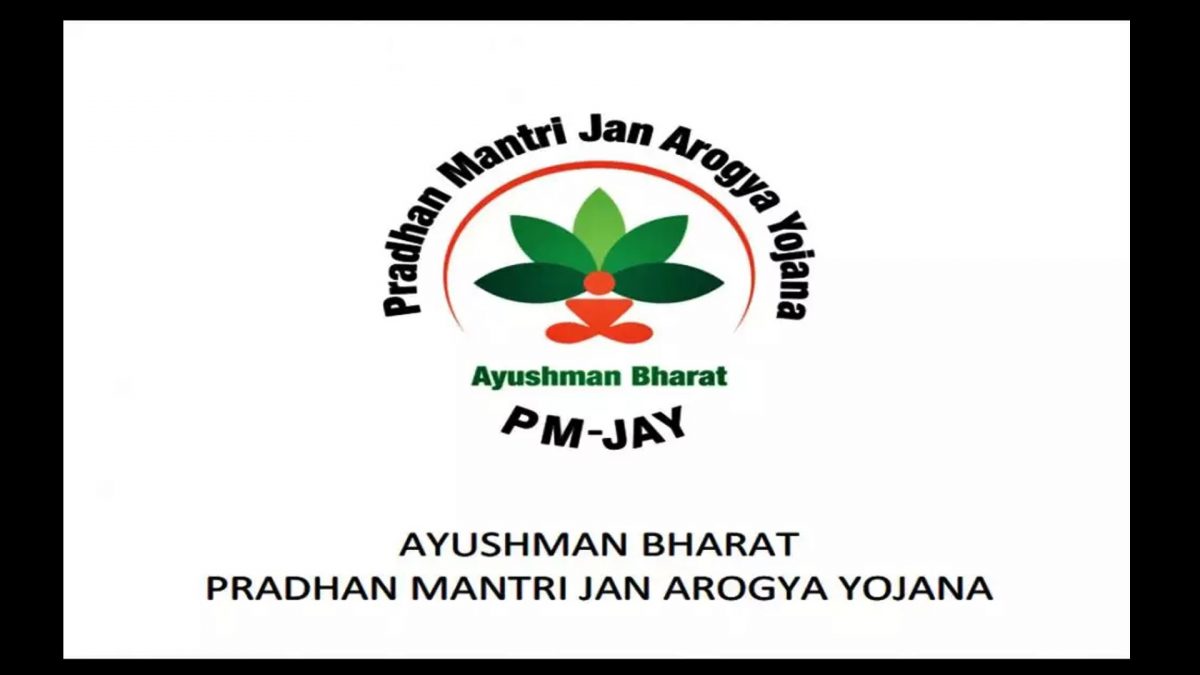 I-Magnus - The Health Ministry had recently informed that soon the Ayushman  card will be co-branded with the state logo and name of state-specific  health schemes as well as the flagship health