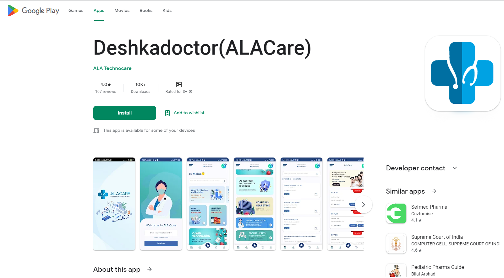 desh-ka-doctor-introduces-app-for-integrated-care-management