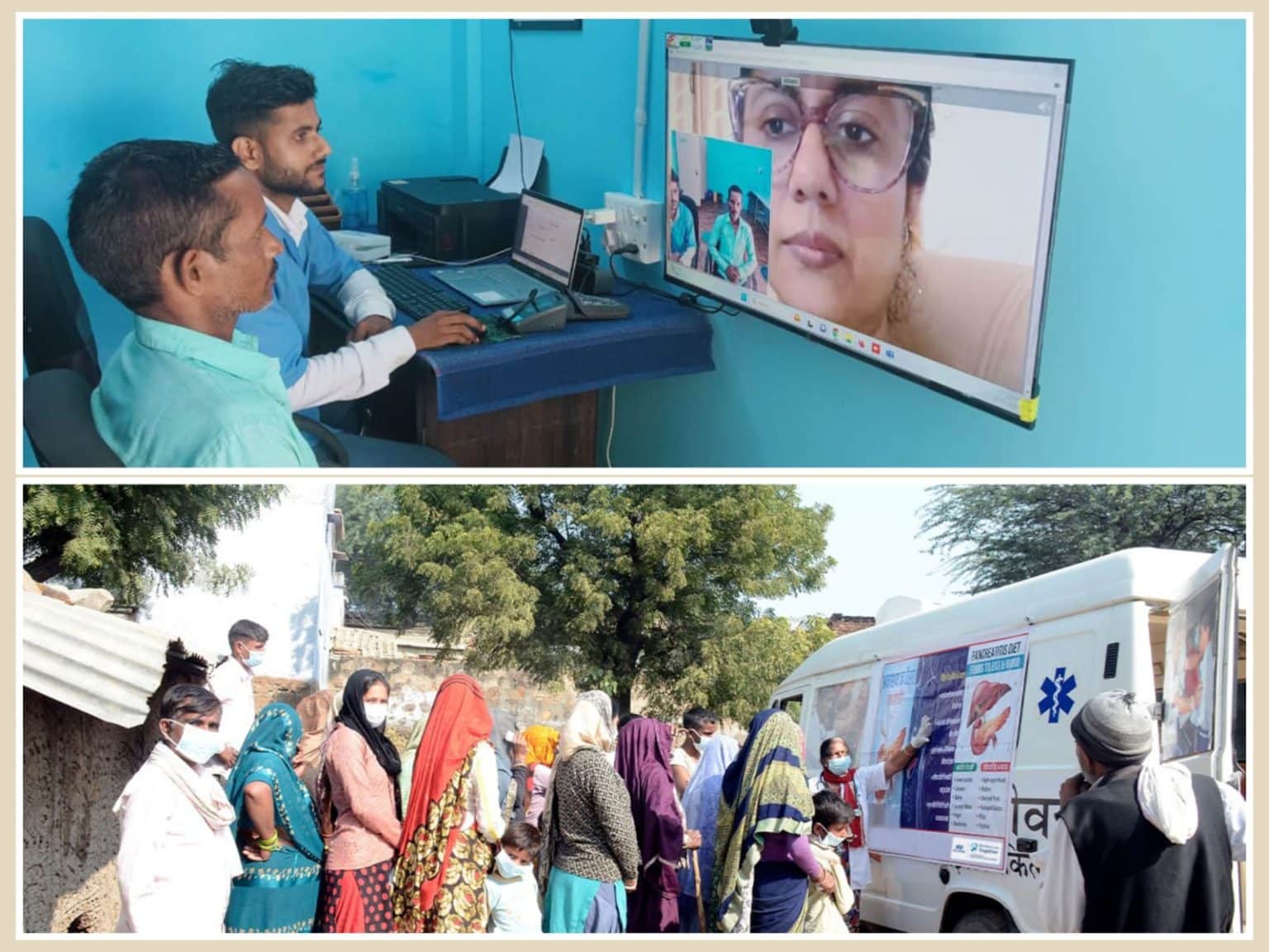 Sparsh Sanjeevani aids 15 lakh villagers via telemedicine, MMUs ...