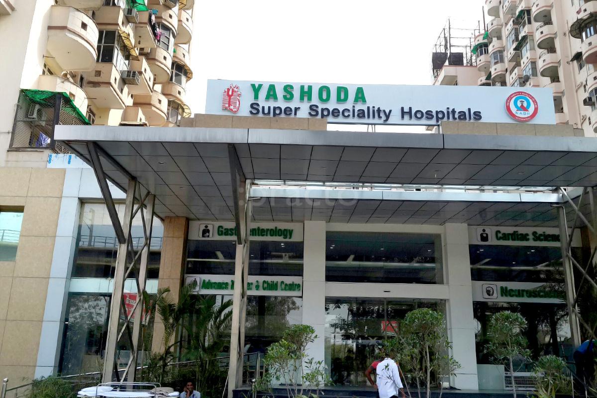 Yashoda Super Speciality Hospital Wins Qci Dl Shah Gold Award Events Health Care Radius